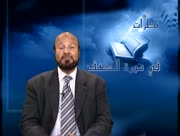 Alkahf-11