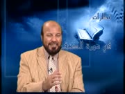 Alkahf-8