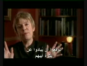 Arth-alnabi-2