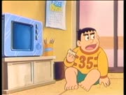 Sanbal-97
