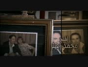 Zahrat-alnarjis-11